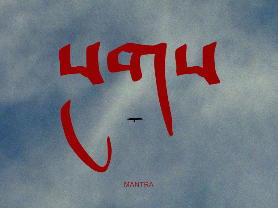 MANTRA